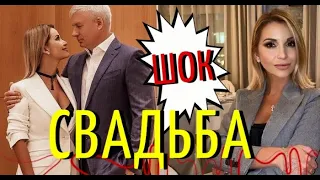 Замужество Ольги Орловой шокировало многих.