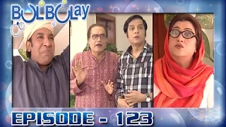 Bulbulay Ep 123 - ARY Digital Drama