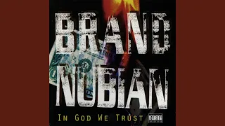 Brand Nubian Rock The Set (Remastered)