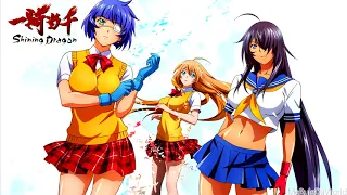 Ikkitousen: Shining Dragon (PS2) ost - Track 25 [Extended]