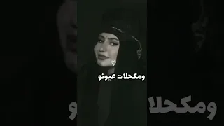 عمده ماسلم عمدة 2023كنان شحادة