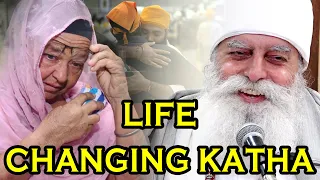 LIFE CHANGING NEW KATHA.. Bhai Chamanjeet Singh Ji Lal