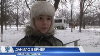 Кременчуг. Что хранит земля Полтавщины...