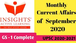 Insight IAS Current affairs- September 2020 || Monthly compilation GS-1 || UPSC 2020 Current affairs