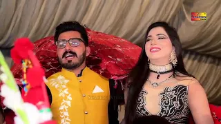 مہک ملک کی خوبصورت انٹری ۔۔۔۔۔۔۔۔۔۔ Mehak Malik Beautiful ❤️❤️❤️ entry