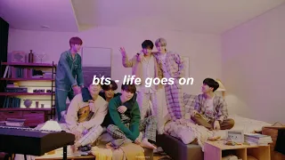 방탄소년단 bts - life goes on (empty arena)