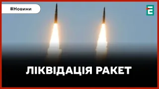 💥 Над Дніпром збили 2 ракети 🚀 Уламки впали на підприємство