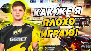 S1MPLE НЕ ПОНИМАЕТ ЧТО ПРОИСХОДИТ НА FPL (CS:GO)