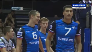 2016 17 Russian Volleyball Superleague   Belogorie Belgorod vs Gazprom Ugra Surgut