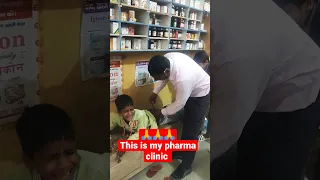 💉💊🌡🩺🧪🔬🩹💉#injection #clinic #health #shorts #shortvideo #viral #doctor #safelife