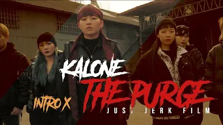 Kalone Choreography | H1GHR MUSIC - The Purge | JUSTJERKFILM