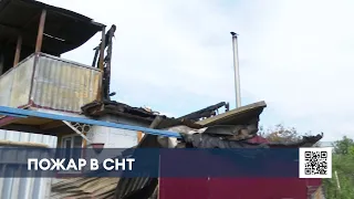 В СНТ под Нижнекамском произошел крупный пожар в жилом доме после внезапного отключения света