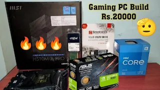 PC Build Under Rs.20000 | i3-10105F + GT 1030 DDR5| MSI H510-A Pro |128Gb SSD | 8 Gb Ram| Reupload