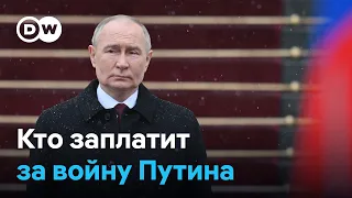 Деньги для Путина: на фоне войны в РФ повысят налоги - для бизнеса и людей с высокой зарплатой