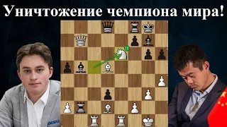 19-летний пацан громит Чемпиона Мира! 😱 Винсент Каймер  - Дин Лижэнь 🏆 GRENKE Chess Classic 2024