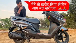 Suzuki Burgman 2023 - Ownership Review | Worth Buying In 2023 !