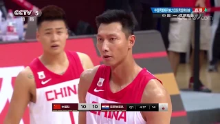 中国VS克罗地亚全场录像HD | 2019年国际男篮锦标赛 | 20190811