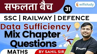 11:00 AM - SSC/Railway/Defence Exams | Maths By Sahil Khandelwal | Mix Chapter Questions