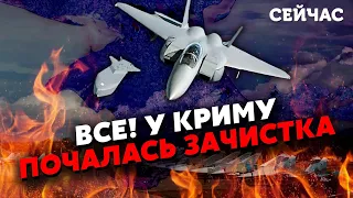 🚀СВІТАН: Догралися! ЗСУ рознесли БАЗУ в КРИМУ. Бельбек у ВОГНІ. Відпрацювала НОВА АВІАЦІЯ?