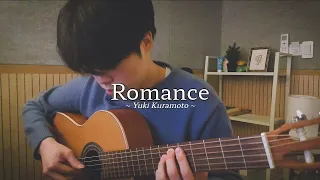 유키 구라모토(Yuhki Kuramoto) - Romance│Cover