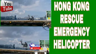 HONG KONG RESCUE EMERGENCY HELICOPTER /WANCHAI PIER