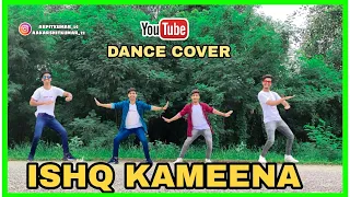 Ishq Kameena - Full Video | Shakti | Shahrukh khan & Aishwarya Rai | DANCE BY - ARPIT AND AAKARSHIT