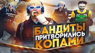 БАНДИТЫ ВСТУПИЛ В LSPD | NRP ГОСНИК ЗАХВАТИЛ ШТАТ В GTA 5 RP