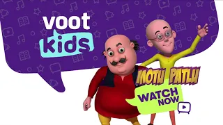 Voot Kids | Motu Patlu | 16X9 | 15 sec | With subtitles