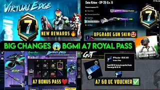 BIG CHANGES BGMI NEW ROYALE PASS A7 / A7 BONUS PASS / BGMI A7 ROYAL PASS REWARDS & A7 60 UC VOUCHER