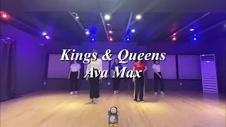 [청주교대 버터플라이] Ava Max - Kings & Queens (cov. 1MILLION) ㅣ Practice