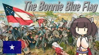 【CSA Military Song】The Bonnie Blue Flag (Japanese edition)【NEUTRINO AI KIRITAN】