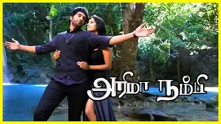 Arima Nambi All Video Songs | Arima Nambi Full Video Songs | Priya Anand Songs | Vikram Prabhu Songs