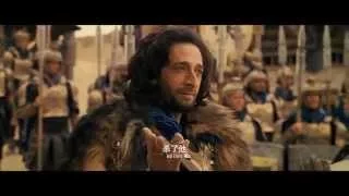 Dragon Blade(Tian jiang xiong shi)(Trailer)(2015)(HD) John Cusack || Adrien Brody || Jackie Chan