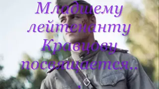 Махнём не глядя wmv