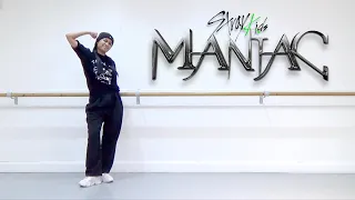 Stray Kids  - 'MANIAC' - Dance Cover | LEIA 리아