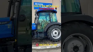 Трактор SOLIS RX-50 кабіна (РЕВЕРС 12+12) з кондиціонером купити у Львові