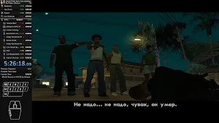 Speedrun GTA SAN ANDREAS NMG% Путь в ТОП