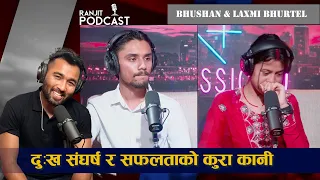 @CRAZYCOUPLE123 ​⁠  They Told  Sad Story While Crying  PODCAST with Ranjit Poudel  Ep 03