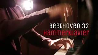 Beethoven: Sonata No. 29, Op. 106 ("Hammerklavier") | Boris Giltburg | Beethoven 32 project