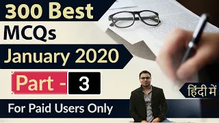 Best 300 CA January 2020 Set 3 Bi-Lingual