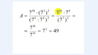 MATEMATIKA za završni ispit 2018/2019, 212. zadatak