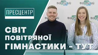 У Дніпрі пройде наймасштабніший фестиваль гімнастики