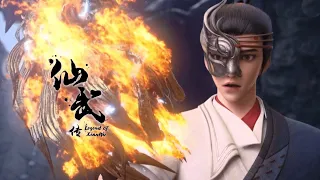 仙武傳 Legend of Xianwu EP60 预告 | 葉辰秘境斬魔，拿回仙輪眼！傳送到南楚，竟意外獲得寶物魔刀？！