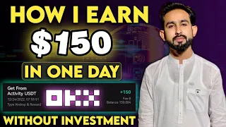 Make Money without investment in 2023 - Earn Money Easily by OKX Crypto Exchange