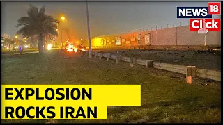 Iran Blast Updates | Blast At Iran Military Plant Caused By Drone Attack | Iran News Live