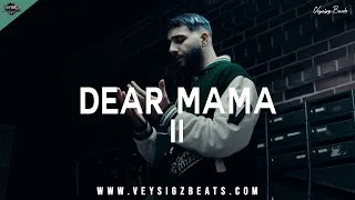 Dear Mama 2 - Sad Type Beat | Emotional Piano Rap Beat | Deep Hip Hop Instrumental