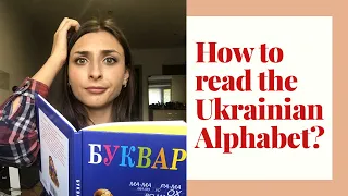 How to read the Ukrainian Alphabet. Cyrillic Letters. Part I