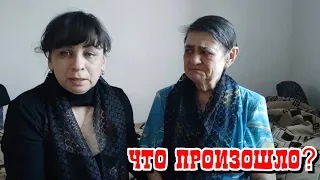 В нашей семье горе! Что же все таки произошло?