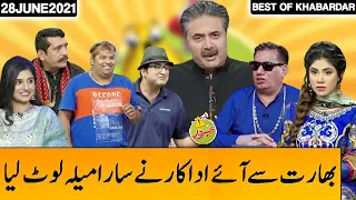 Best of Khabardar | Khabardar With Aftab Iqbal 28 June 2021 | Express News | IC1I