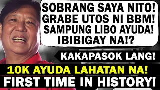 BREAKING NEWS! SOBRANG GANDANG BALITA SA LAHAT NG FILIPINO! PINAKA MALAKING AYUDA! MATATANGGAP NA!